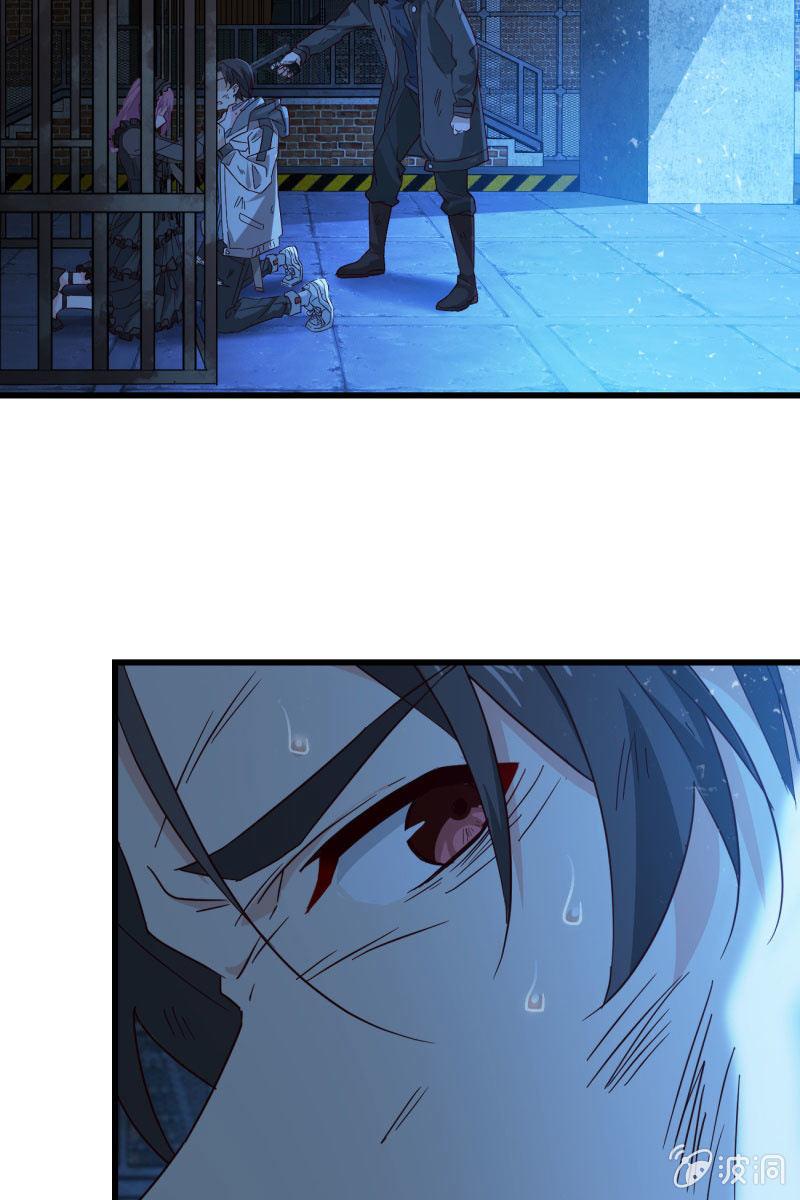总裁大人的甜蜜小女巫韩漫全集-控制无删减无遮挡章节图片 