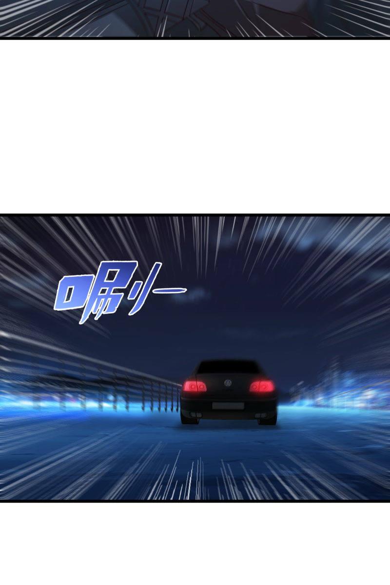总裁大人的甜蜜小女巫韩漫全集-控制无删减无遮挡章节图片 