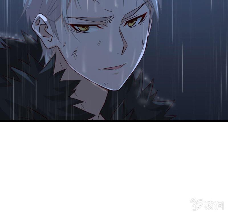 总裁大人的甜蜜小女巫韩漫全集-自救无删减无遮挡章节图片 