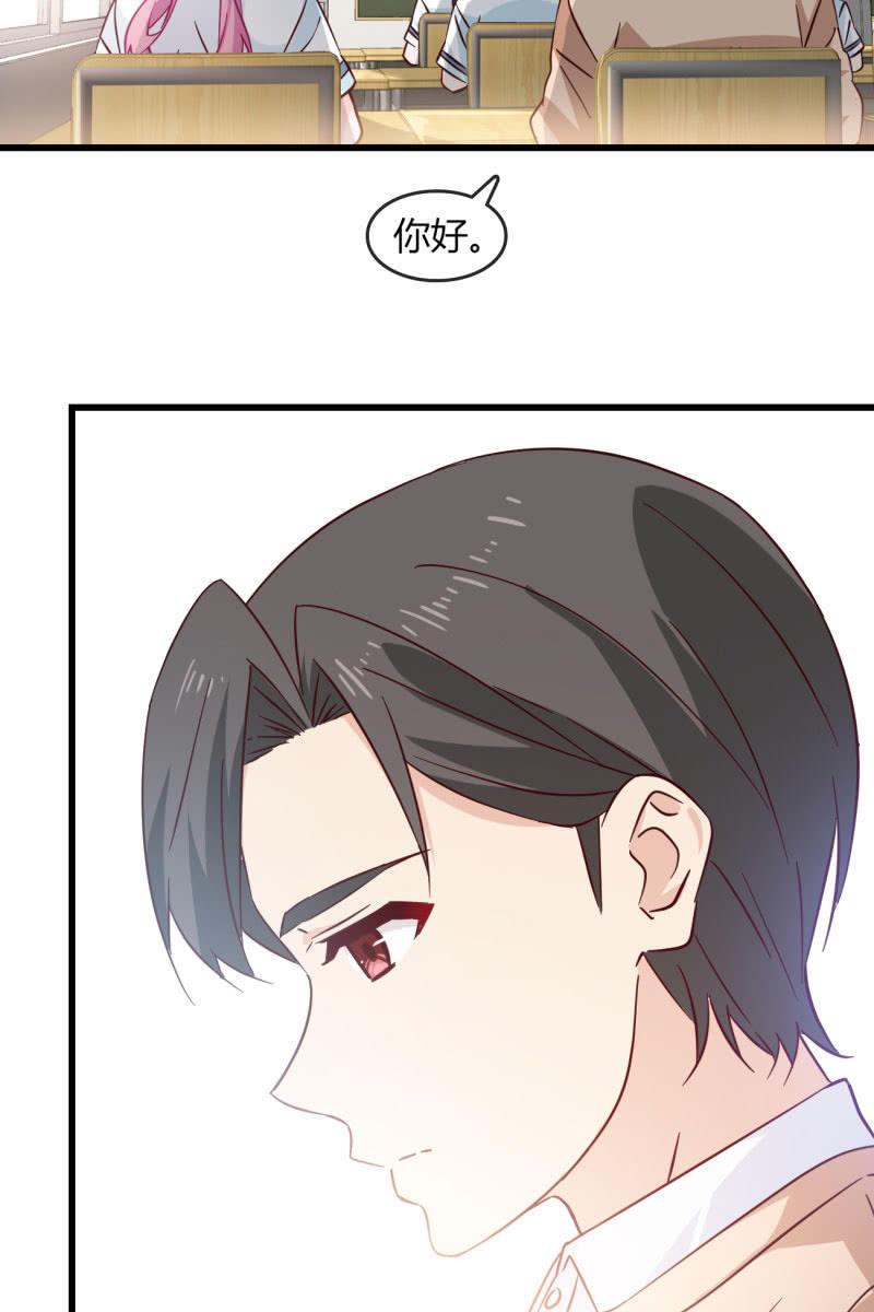 总裁大人的甜蜜小女巫韩漫全集-沉浸回忆无删减无遮挡章节图片 