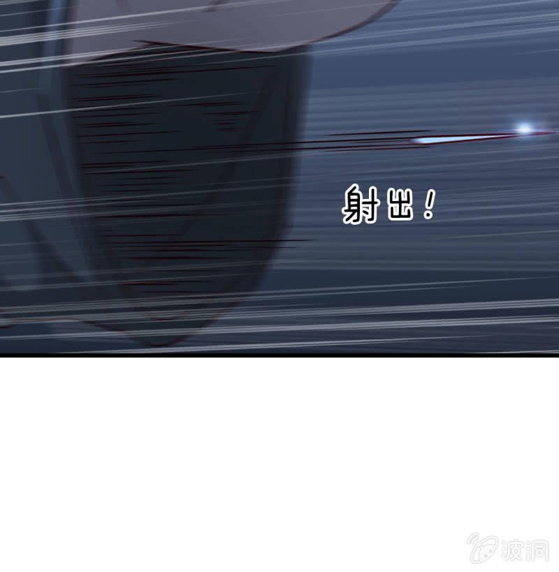 总裁大人的甜蜜小女巫韩漫全集-沉浸回忆无删减无遮挡章节图片 