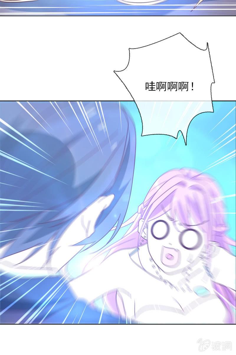 总裁大人的甜蜜小女巫韩漫全集-第23话 这个新娘有点猛无删减无遮挡章节图片 