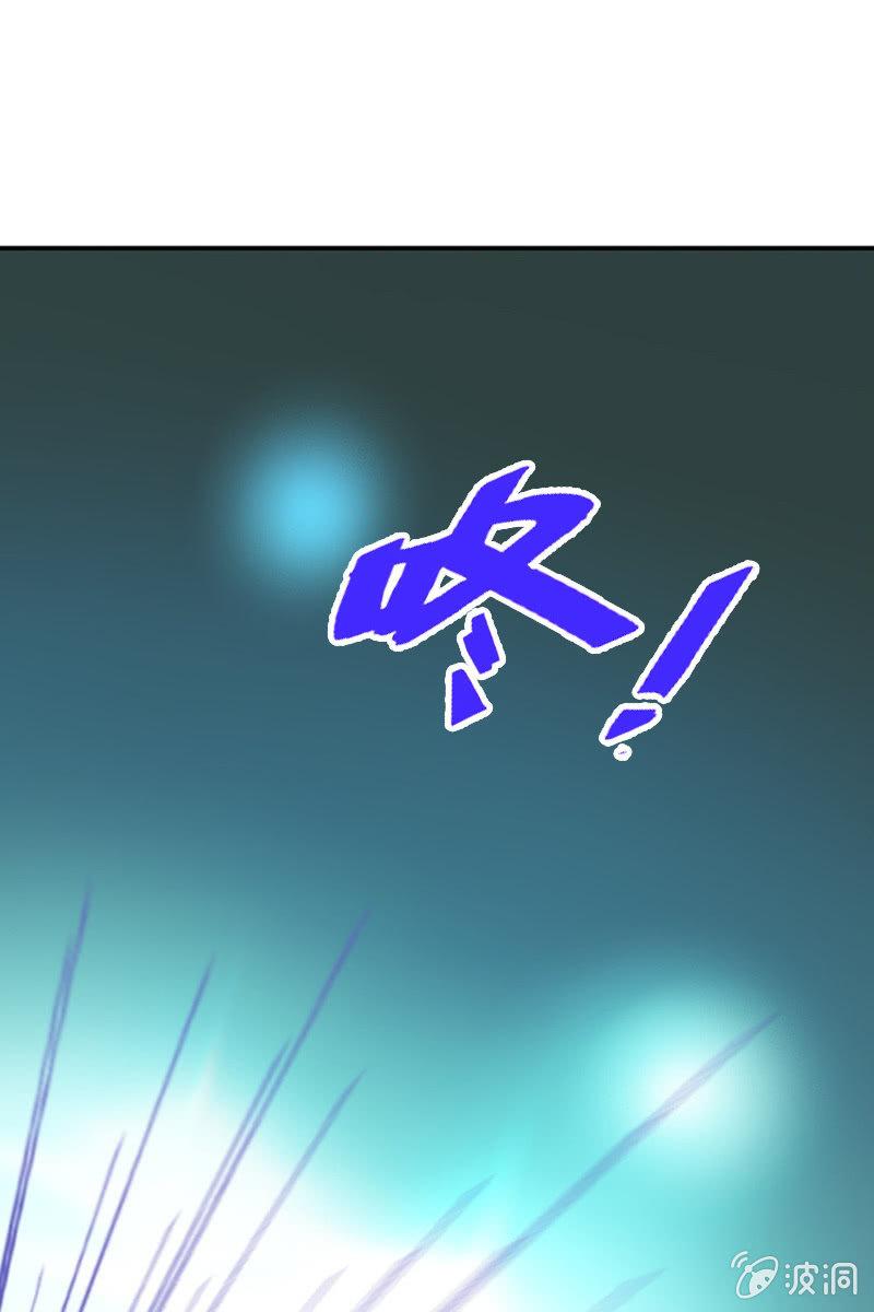 总裁大人的甜蜜小女巫韩漫全集-第23话 这个新娘有点猛无删减无遮挡章节图片 
