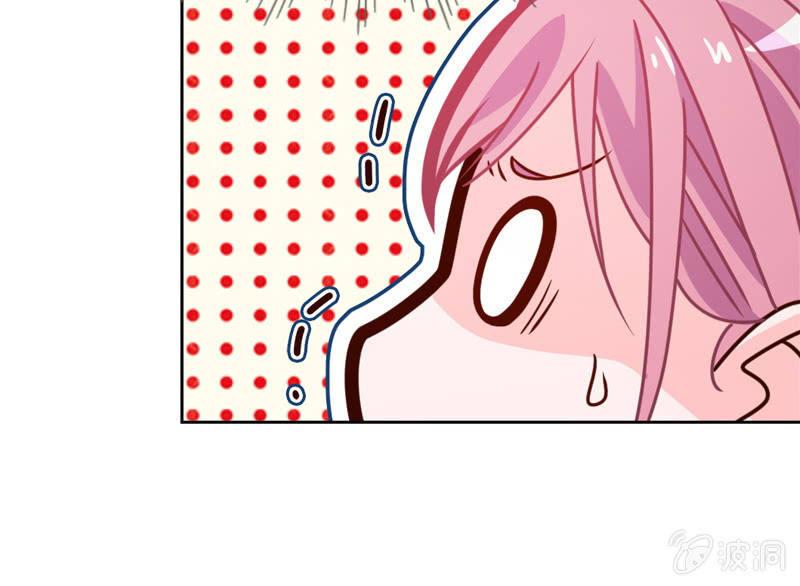 总裁大人的甜蜜小女巫韩漫全集-第23话 这个新娘有点猛无删减无遮挡章节图片 