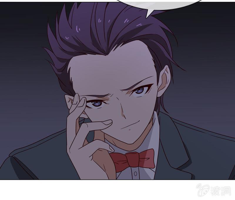 总裁大人的甜蜜小女巫韩漫全集-第23话 这个新娘有点猛无删减无遮挡章节图片 