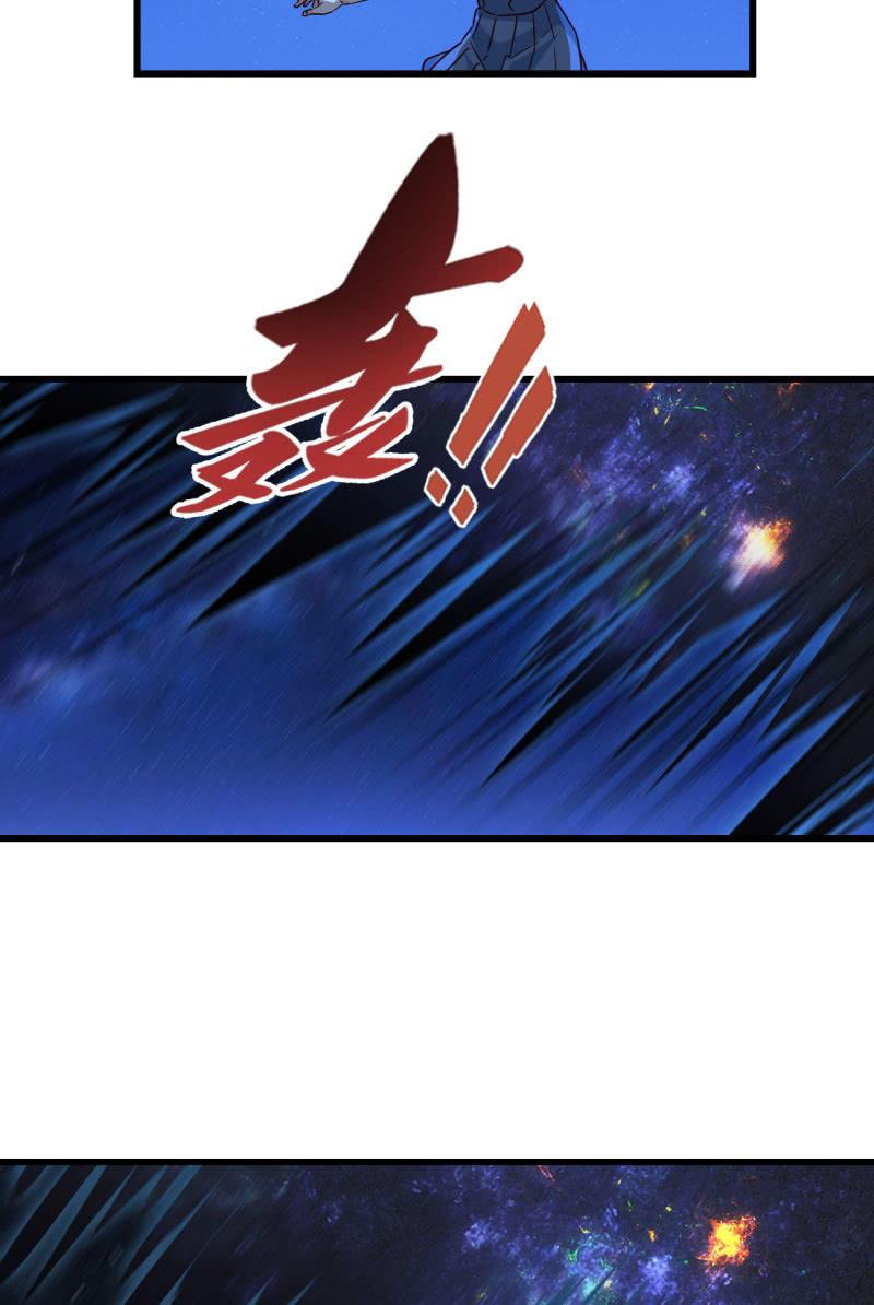 总裁大人的甜蜜小女巫韩漫全集-现实中…无删减无遮挡章节图片 