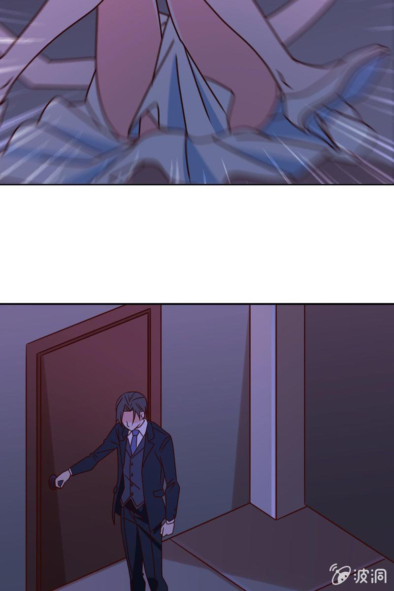 总裁大人的甜蜜小女巫韩漫全集-第24话 惹恼我？你承担不起无删减无遮挡章节图片 