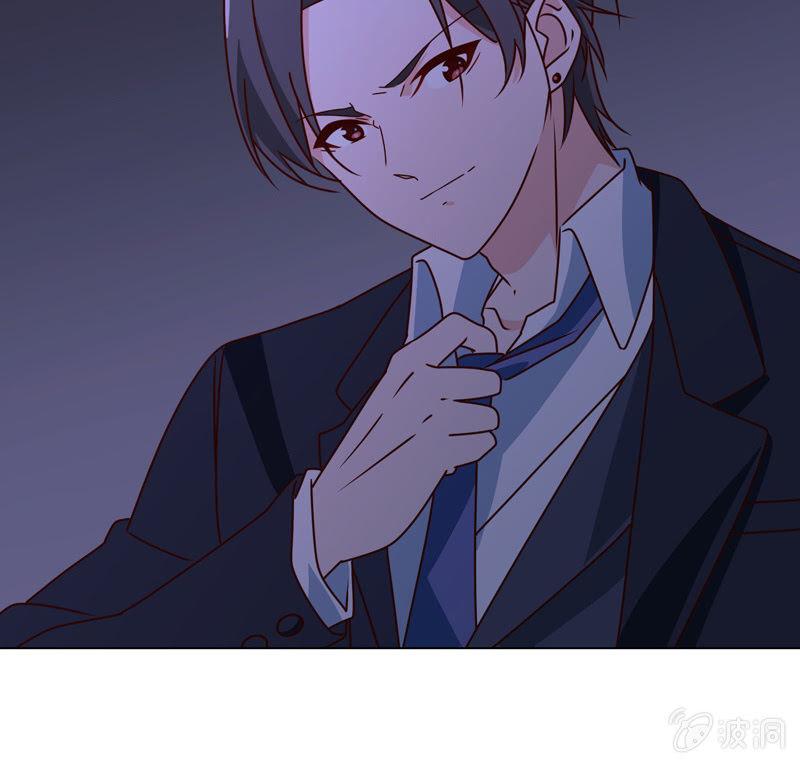 总裁大人的甜蜜小女巫韩漫全集-第24话 惹恼我？你承担不起无删减无遮挡章节图片 