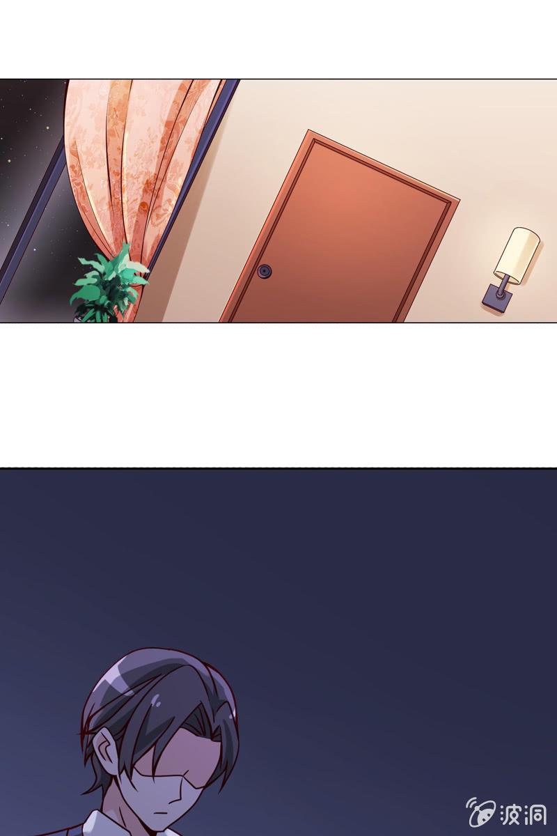 总裁大人的甜蜜小女巫韩漫全集-第24话 惹恼我？你承担不起无删减无遮挡章节图片 