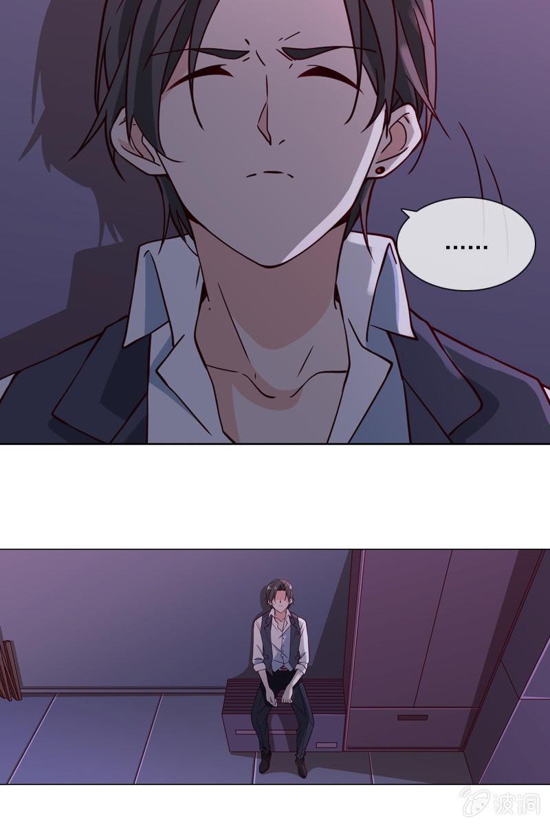 总裁大人的甜蜜小女巫韩漫全集-第25话 我的未婚妻绝不会是她无删减无遮挡章节图片 