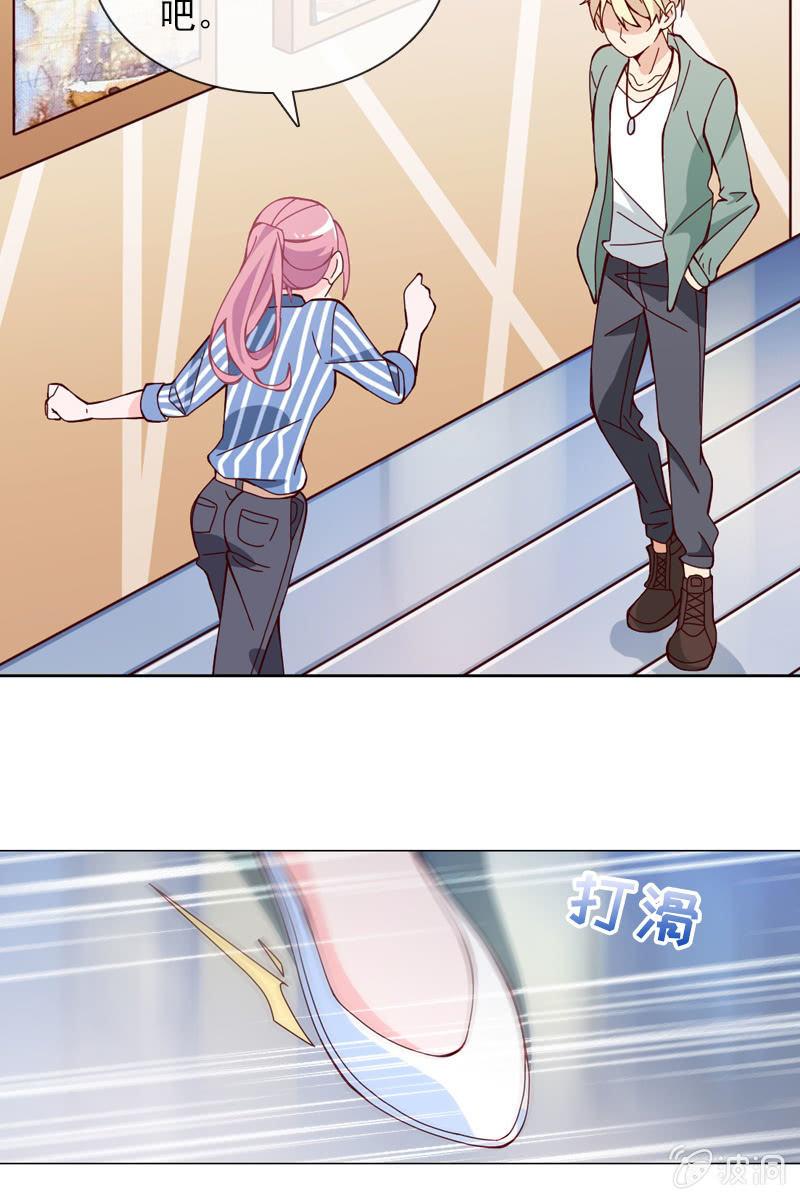 总裁大人的甜蜜小女巫韩漫全集-第26话 绯闻不断 桃花朵朵开无删减无遮挡章节图片 