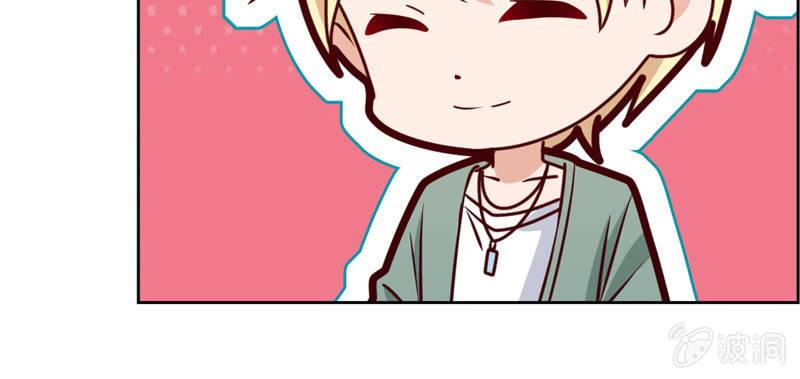 总裁大人的甜蜜小女巫韩漫全集-第27话 轻点，我怕疼无删减无遮挡章节图片 