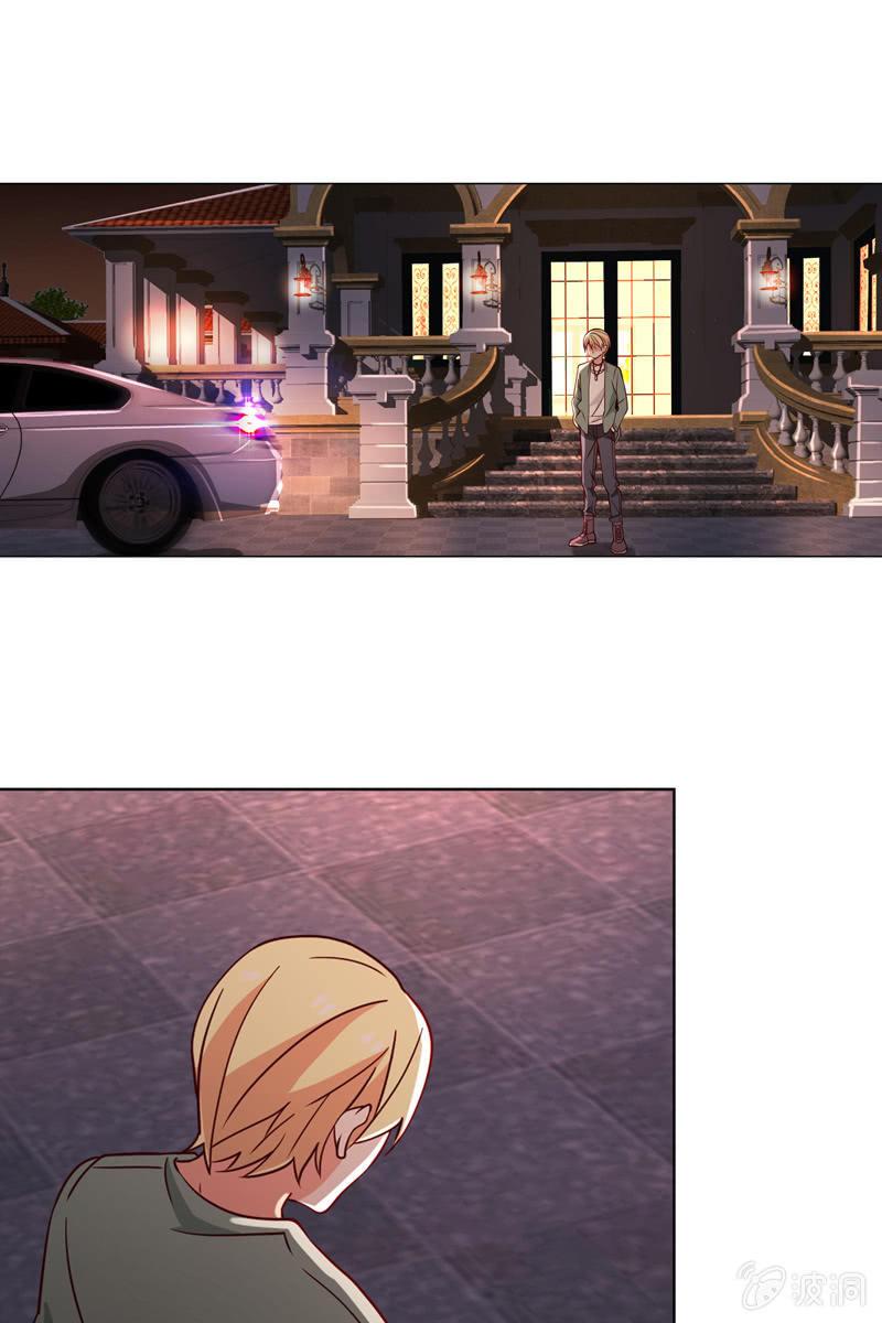 总裁大人的甜蜜小女巫韩漫全集-第29话 温柔笑脸背后无删减无遮挡章节图片 