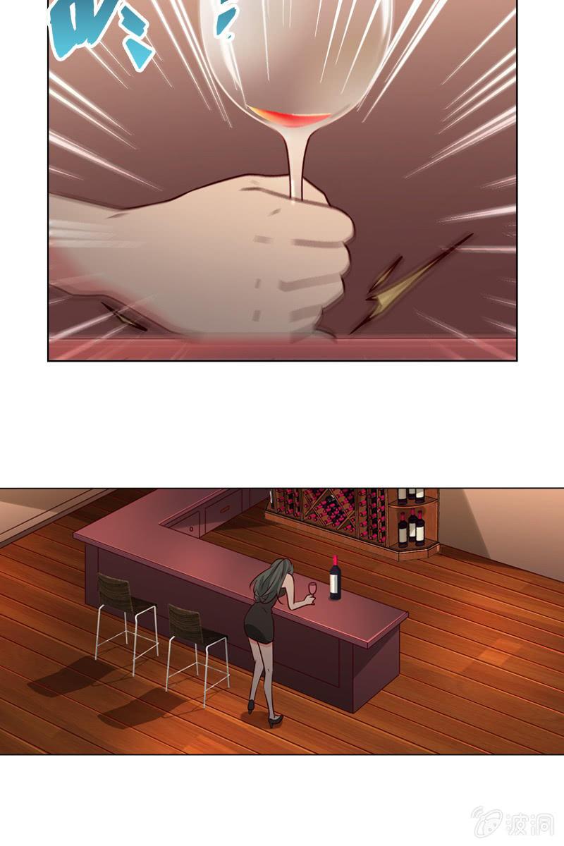 总裁大人的甜蜜小女巫韩漫全集-第30话 头条少女就是她无删减无遮挡章节图片 
