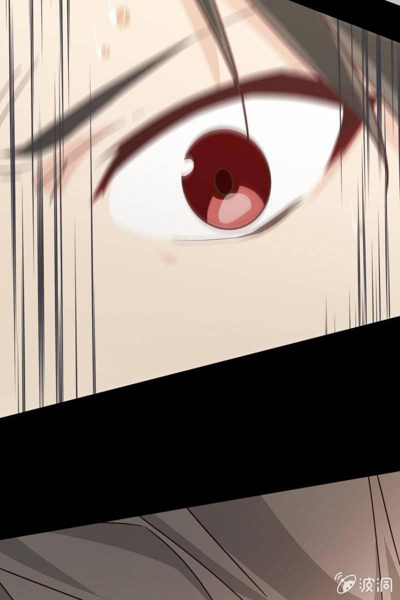总裁大人的甜蜜小女巫韩漫全集-第4话 捉奸失败！无删减无遮挡章节图片 