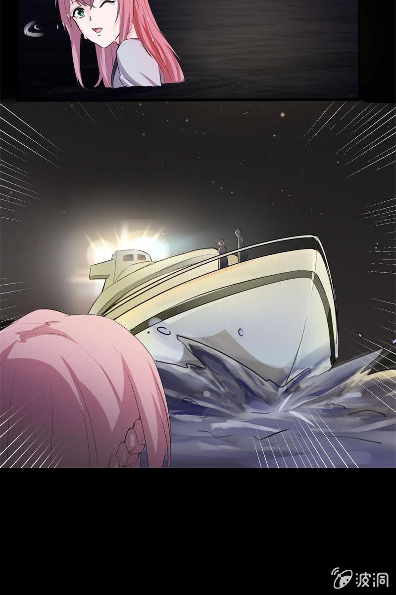 总裁大人的甜蜜小女巫韩漫全集-第4话 捉奸失败！无删减无遮挡章节图片 