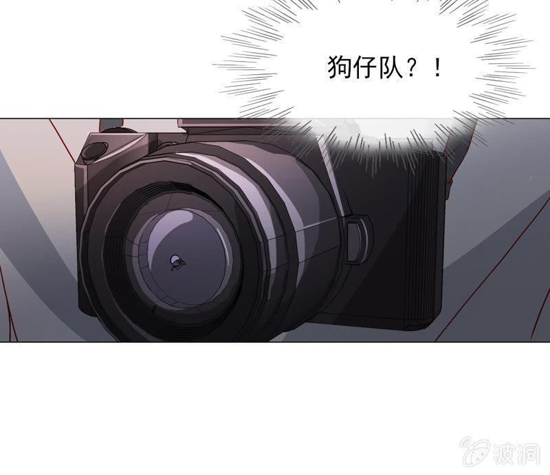 总裁大人的甜蜜小女巫韩漫全集-第32话 要努力赚钱呐无删减无遮挡章节图片 