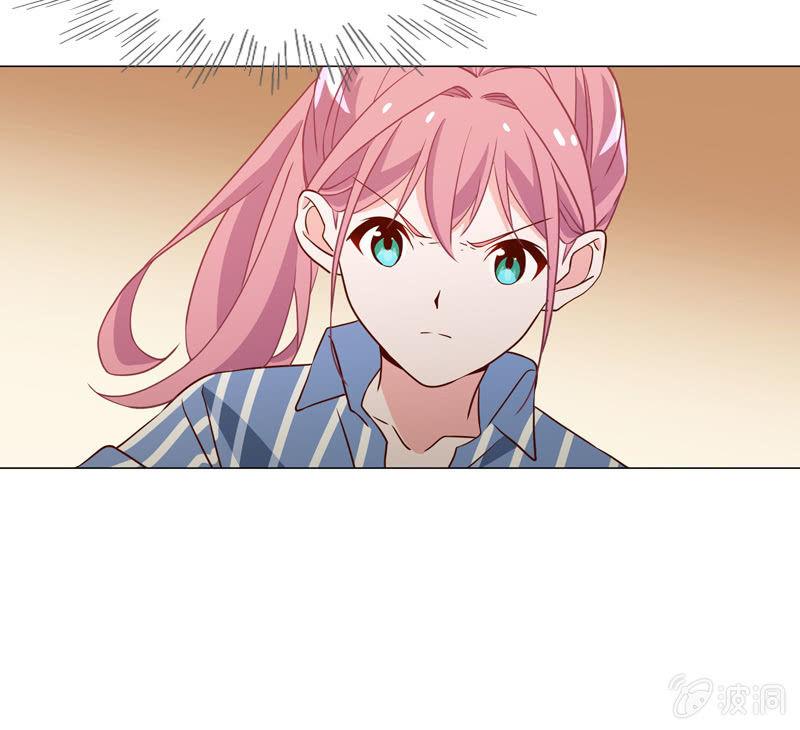 总裁大人的甜蜜小女巫韩漫全集-第33话 狗仔何苦互相为难无删减无遮挡章节图片 