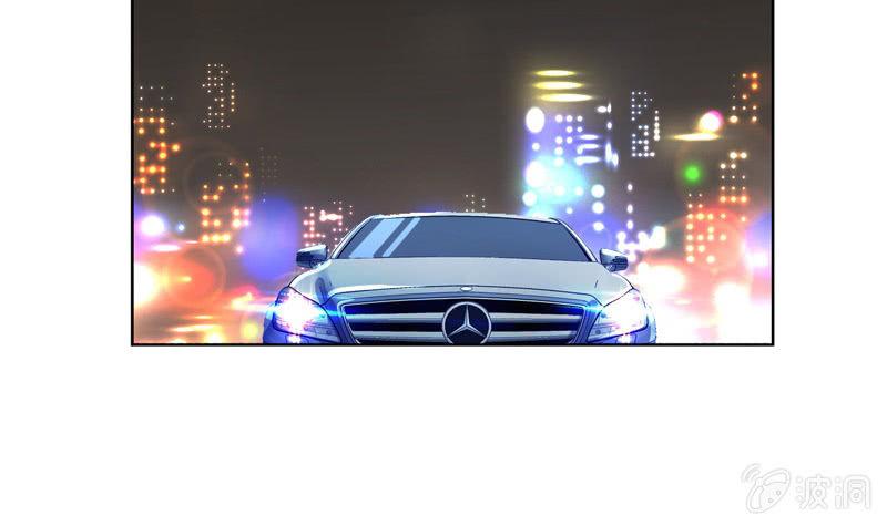 总裁大人的甜蜜小女巫韩漫全集-第34话 拜托来位大帅哥救救我！无删减无遮挡章节图片 
