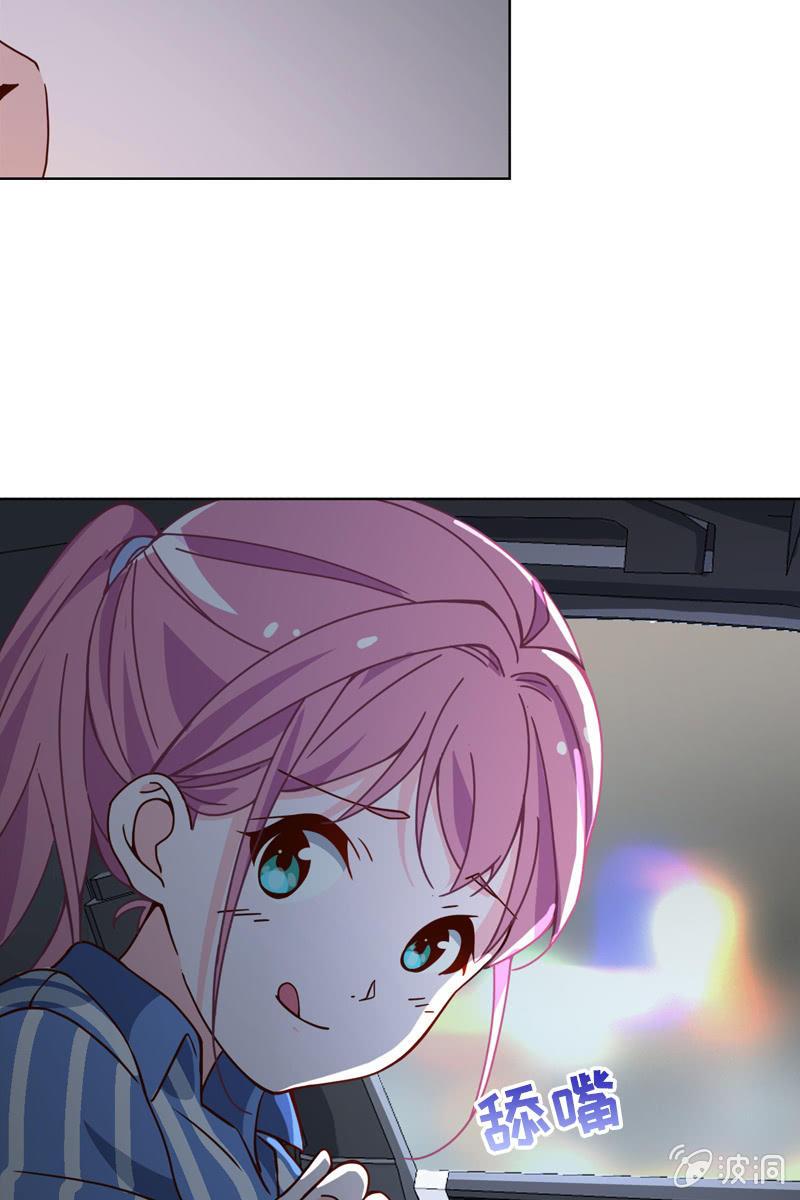 总裁大人的甜蜜小女巫韩漫全集-第34话 今晚你去哪过夜无删减无遮挡章节图片 