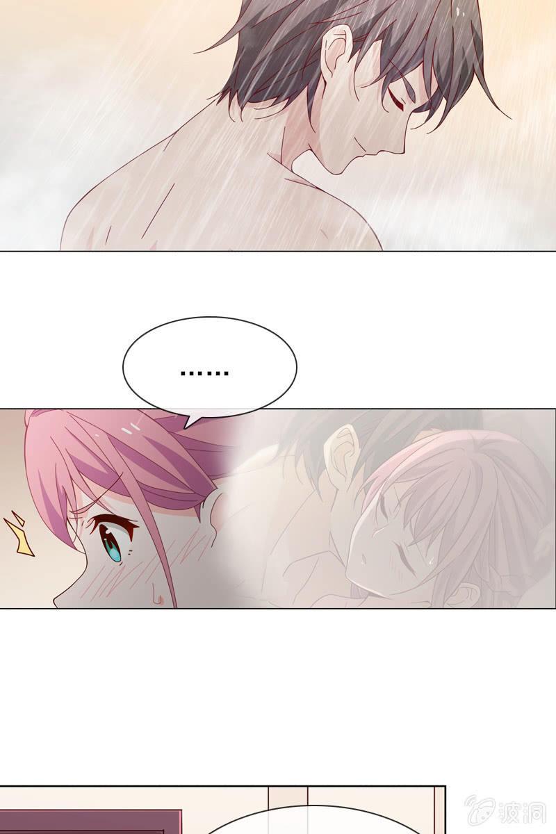 总裁大人的甜蜜小女巫韩漫全集-公寓开战无删减无遮挡章节图片 
