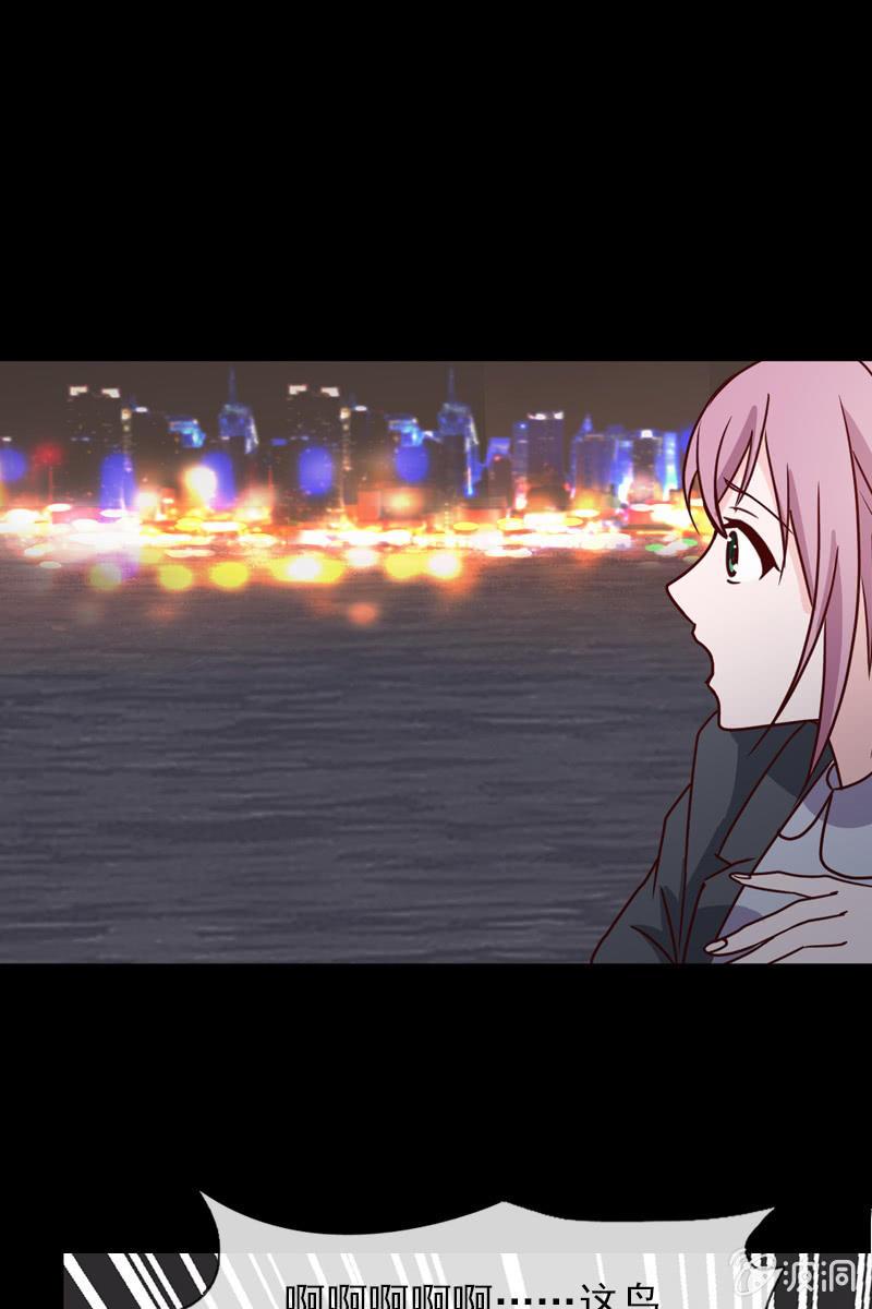 总裁大人的甜蜜小女巫韩漫全集-第5话 竟然遇到萧影帝无删减无遮挡章节图片 