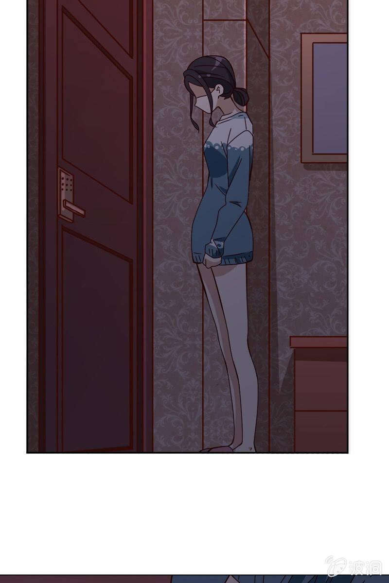 总裁大人的甜蜜小女巫韩漫全集-暗潮云涌无删减无遮挡章节图片 
