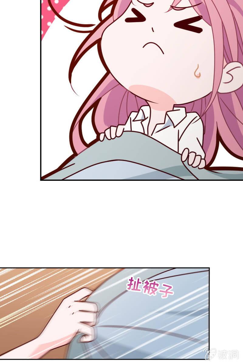 总裁大人的甜蜜小女巫韩漫全集-你能为我做任何事吗？无删减无遮挡章节图片 