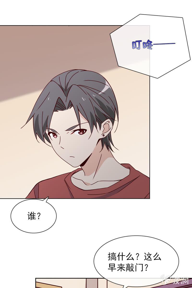 总裁大人的甜蜜小女巫韩漫全集-梦游爬上床？无删减无遮挡章节图片 