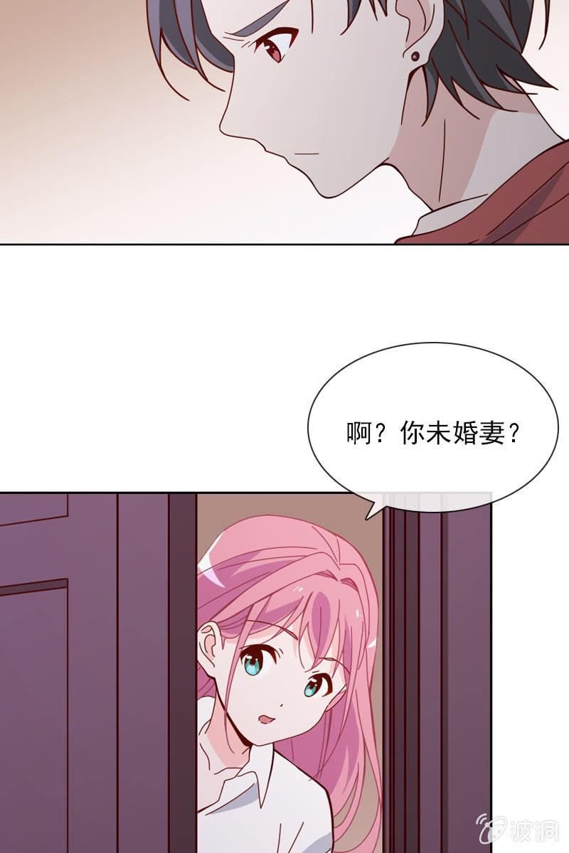 总裁大人的甜蜜小女巫韩漫全集-梦游爬上床？无删减无遮挡章节图片 
