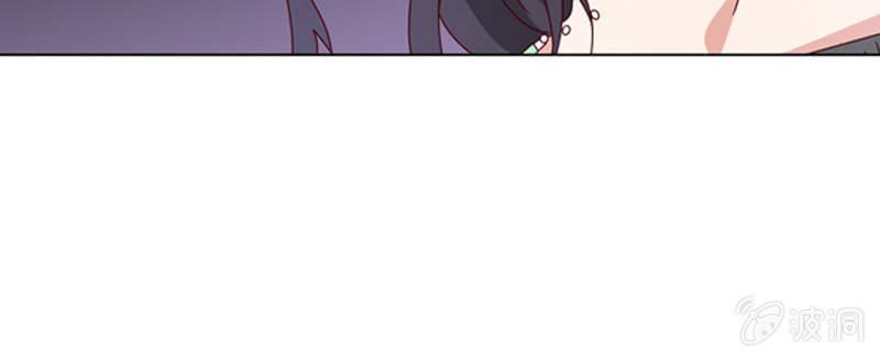 总裁大人的甜蜜小女巫韩漫全集-若若见家长！无删减无遮挡章节图片 