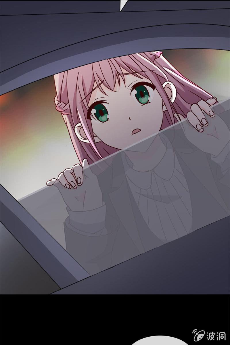总裁大人的甜蜜小女巫韩漫全集-第6话 大人，求带走！无删减无遮挡章节图片 