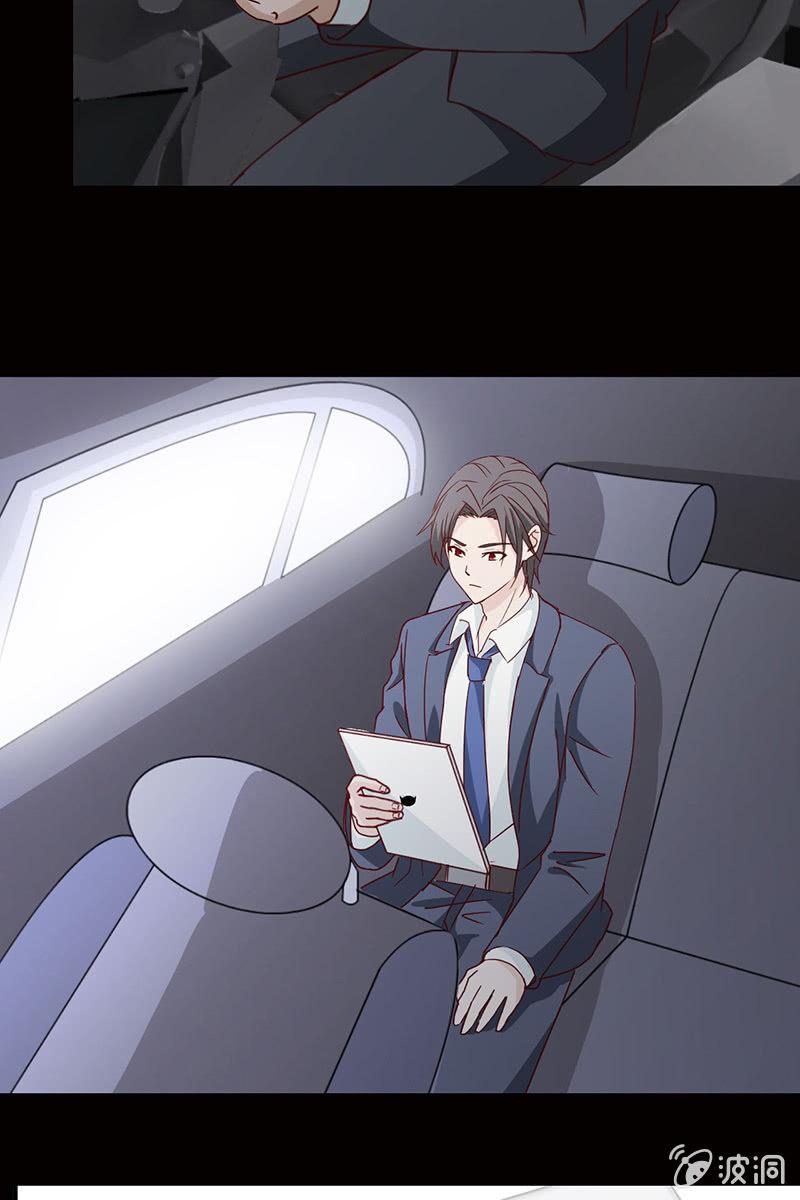 总裁大人的甜蜜小女巫韩漫全集-第6话 大人，求带走！无删减无遮挡章节图片 