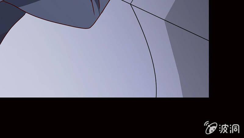 总裁大人的甜蜜小女巫韩漫全集-第6话 大人，求带走！无删减无遮挡章节图片 