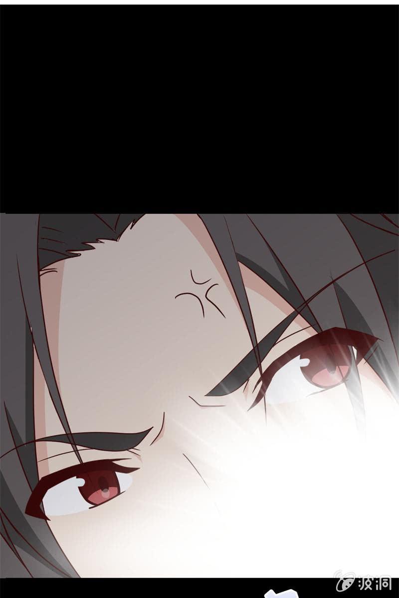总裁大人的甜蜜小女巫韩漫全集-第6话 大人，求带走！无删减无遮挡章节图片 