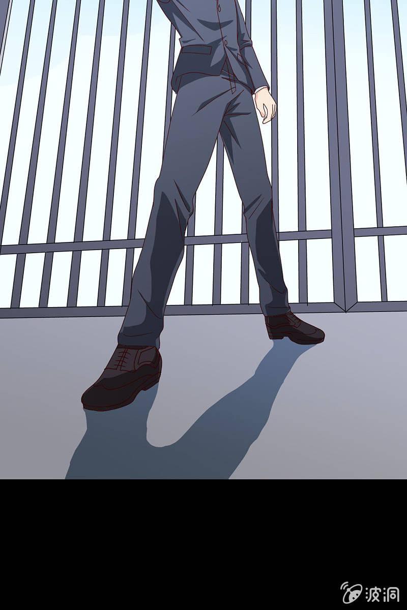 总裁大人的甜蜜小女巫韩漫全集-第6话 大人，求带走！无删减无遮挡章节图片 