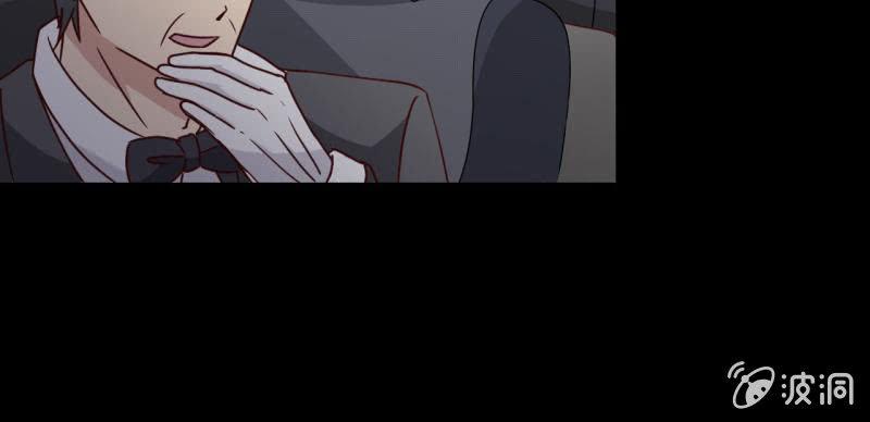 总裁大人的甜蜜小女巫韩漫全集-第6话 大人，求带走！无删减无遮挡章节图片 