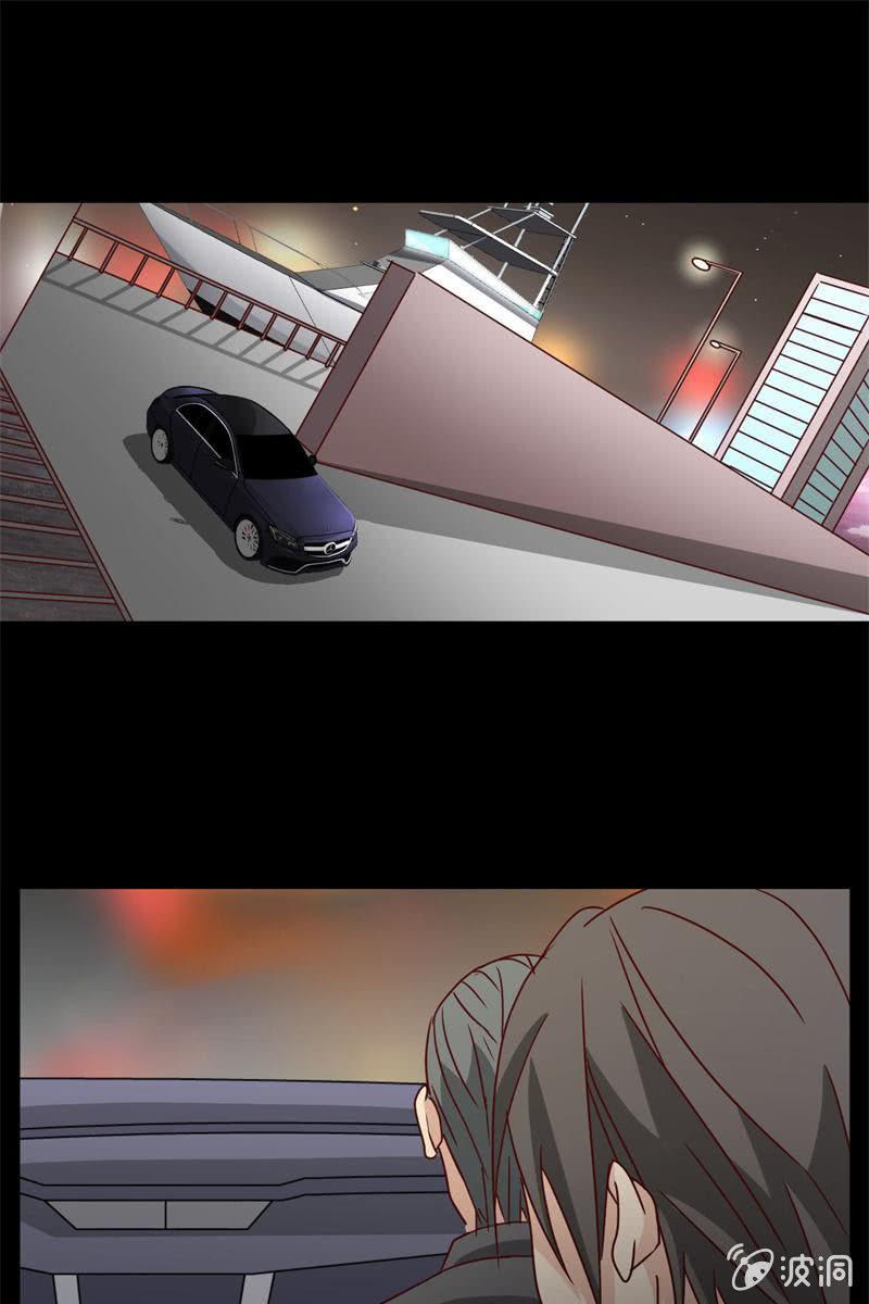 总裁大人的甜蜜小女巫韩漫全集-第6话 大人，求带走！无删减无遮挡章节图片 
