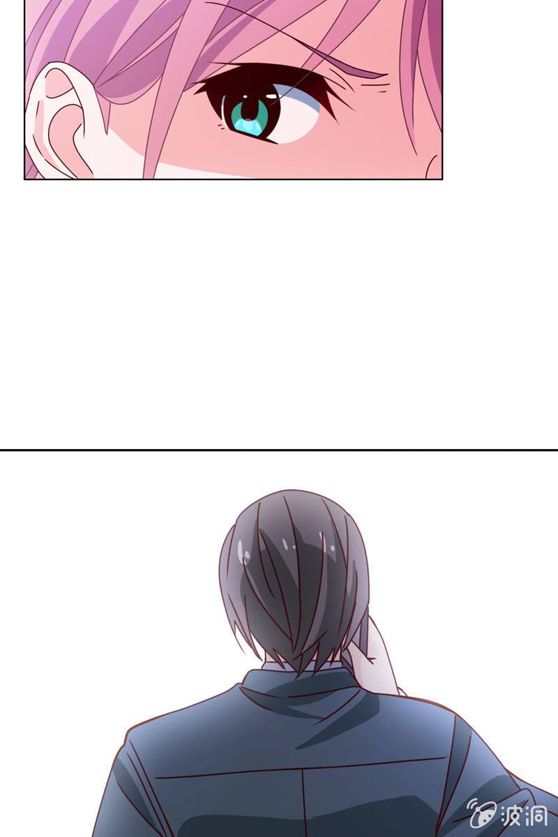 总裁大人的甜蜜小女巫韩漫全集-老宅风水小分队，go！无删减无遮挡章节图片 