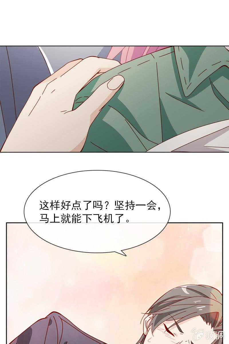 总裁大人的甜蜜小女巫韩漫全集-你为什么总是对我那么凶……无删减无遮挡章节图片 