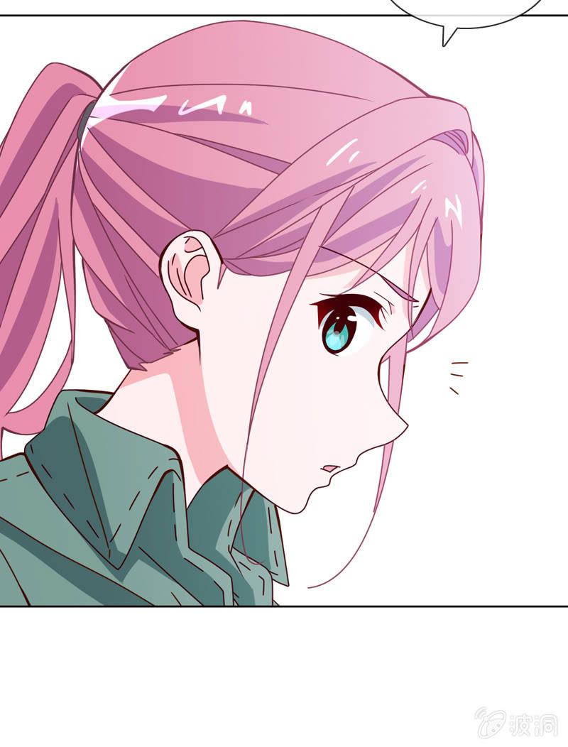 总裁大人的甜蜜小女巫韩漫全集-玩得不赖，来PK？无删减无遮挡章节图片 