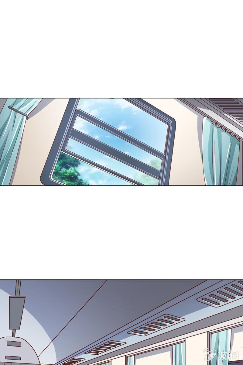 总裁大人的甜蜜小女巫韩漫全集-玩得不赖，来PK？无删减无遮挡章节图片 