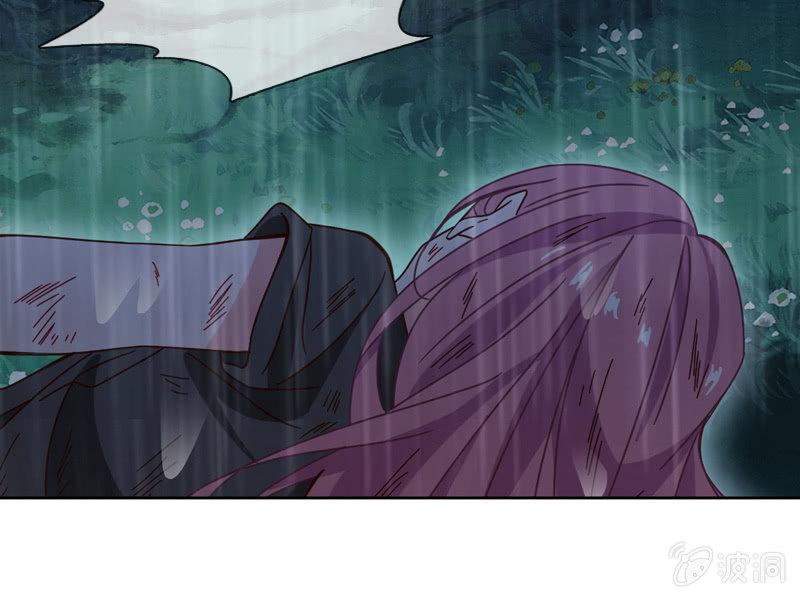 总裁大人的甜蜜小女巫韩漫全集-山洞里的温存无删减无遮挡章节图片 