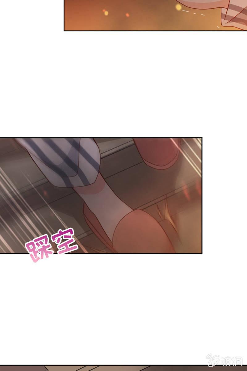 总裁大人的甜蜜小女巫韩漫全集-夏若若，你给我挺住！无删减无遮挡章节图片 