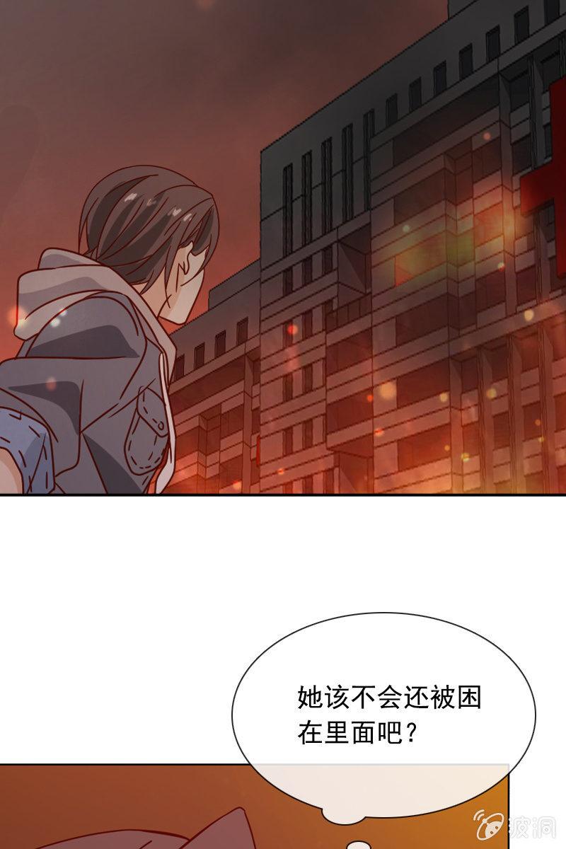 总裁大人的甜蜜小女巫韩漫全集-夏若若，你给我挺住！无删减无遮挡章节图片 