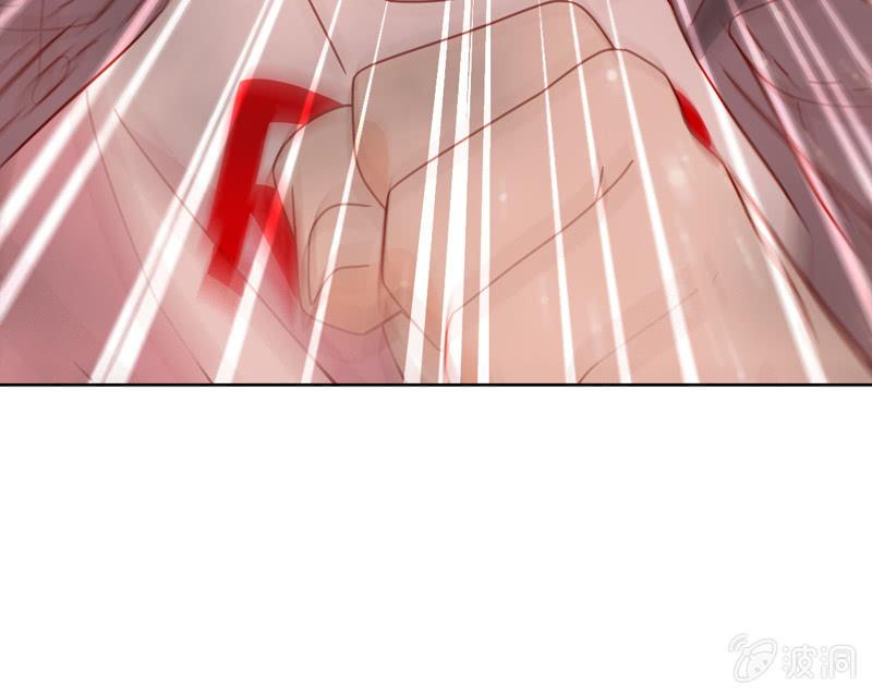 总裁大人的甜蜜小女巫韩漫全集-夏若若，你给我挺住！无删减无遮挡章节图片 