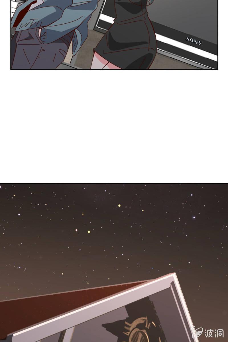 总裁大人的甜蜜小女巫韩漫全集-夏若若，你给我挺住！无删减无遮挡章节图片 