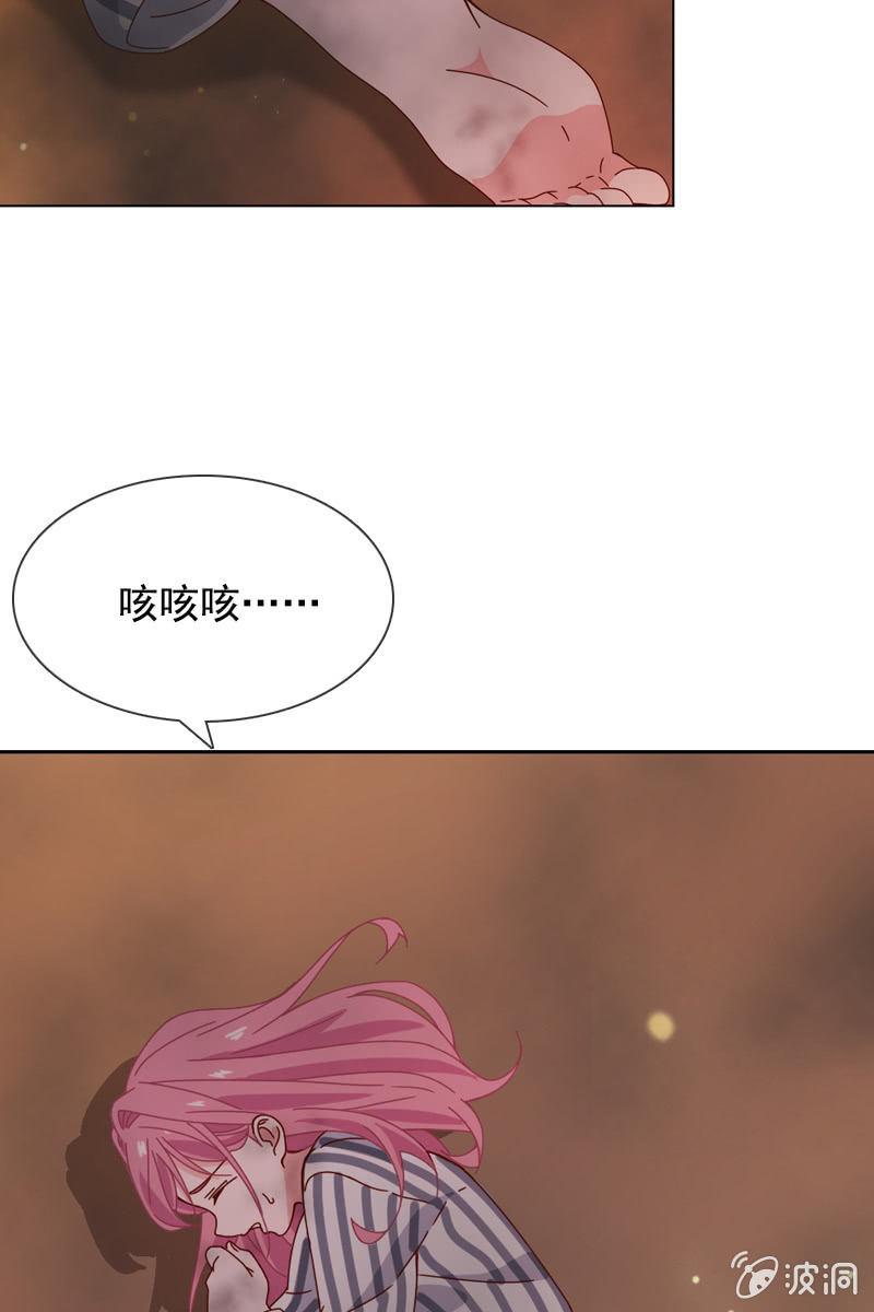 总裁大人的甜蜜小女巫韩漫全集-再多陪我一会无删减无遮挡章节图片 
