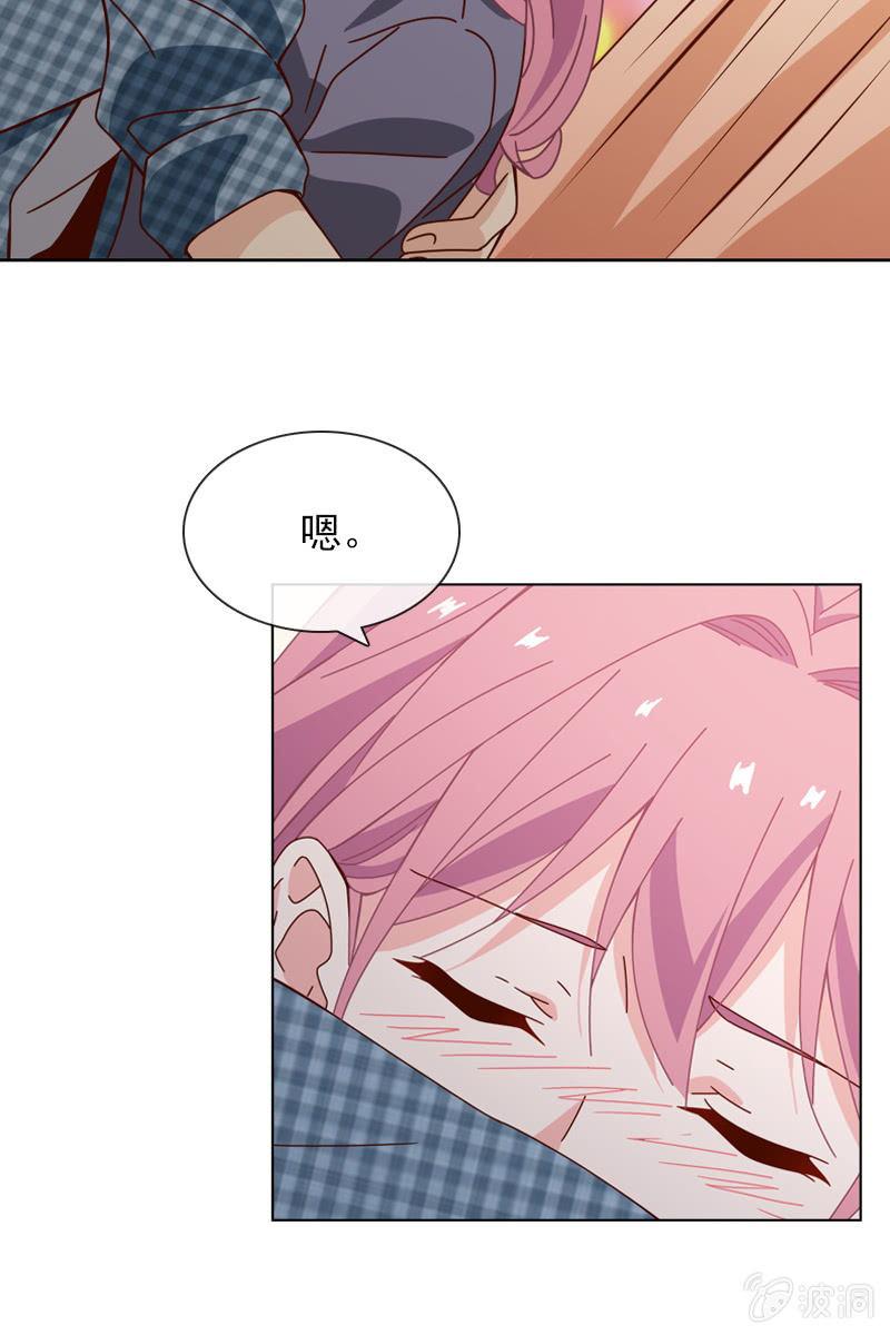 总裁大人的甜蜜小女巫韩漫全集-我不会再走了无删减无遮挡章节图片 