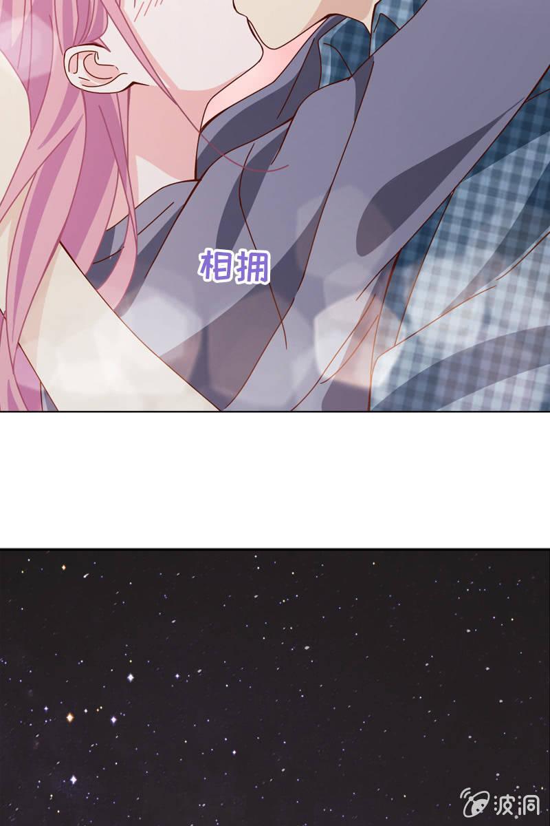 总裁大人的甜蜜小女巫韩漫全集-我不会再走了无删减无遮挡章节图片 